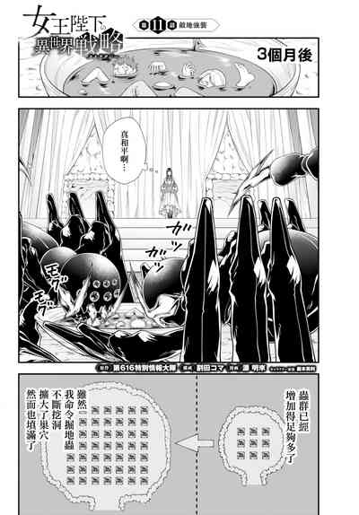 第34頁圖