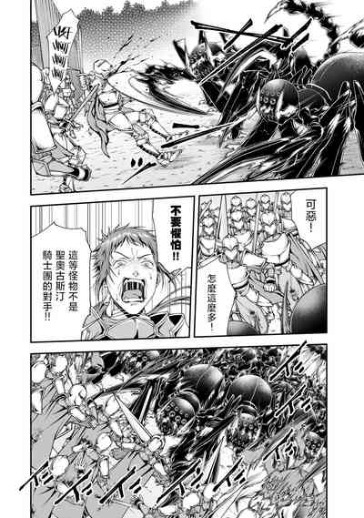第62頁圖