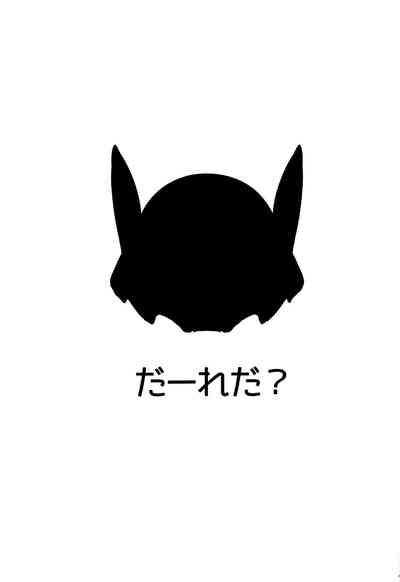 第14页图