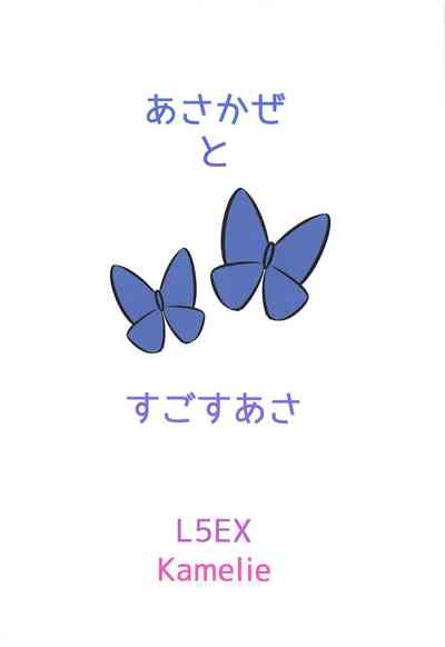 第18页图