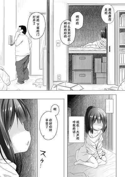 第18頁圖