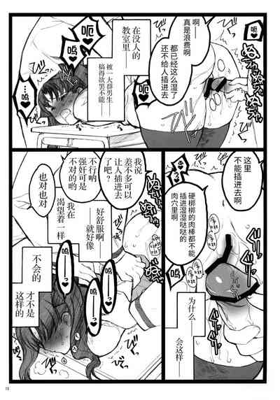 第14頁圖