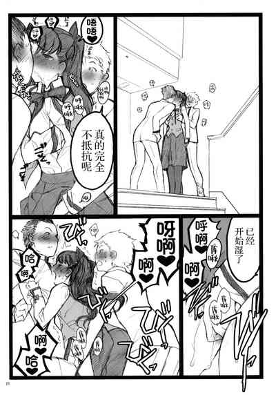 第26頁圖
