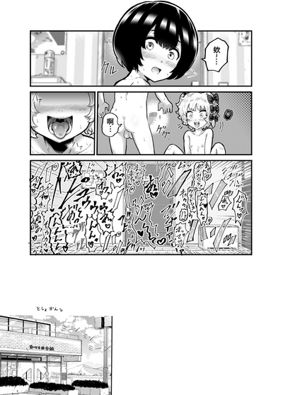 第26页图