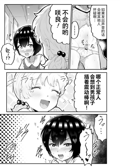 第34页图
