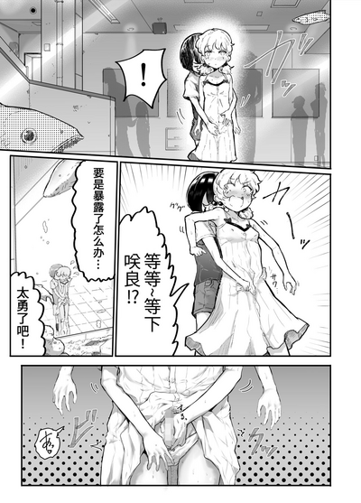 第42页图