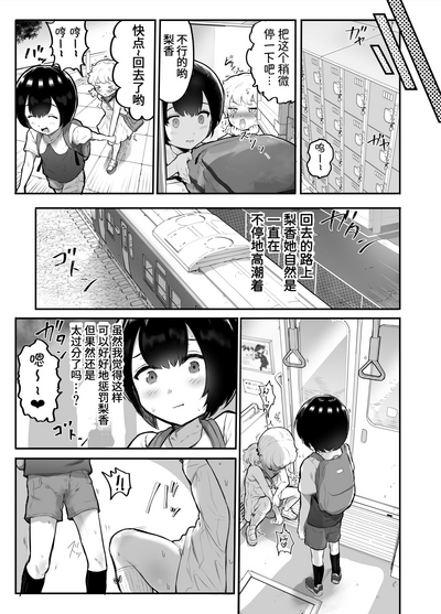 第54页图
