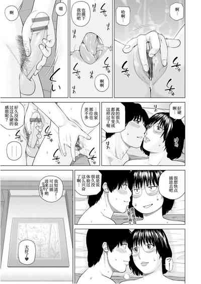 第14页图