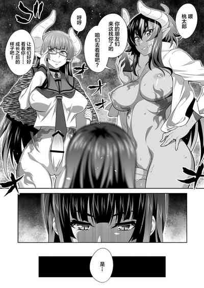 第22頁圖
