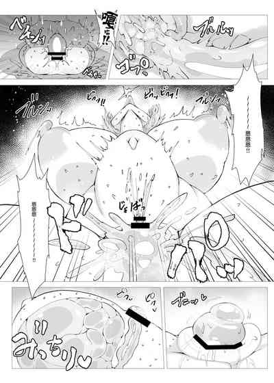 第30页 封面 - HaSM.cc
