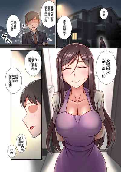 第2頁圖