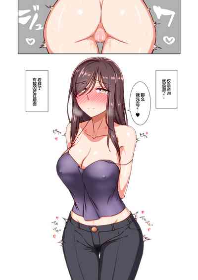 第42頁圖