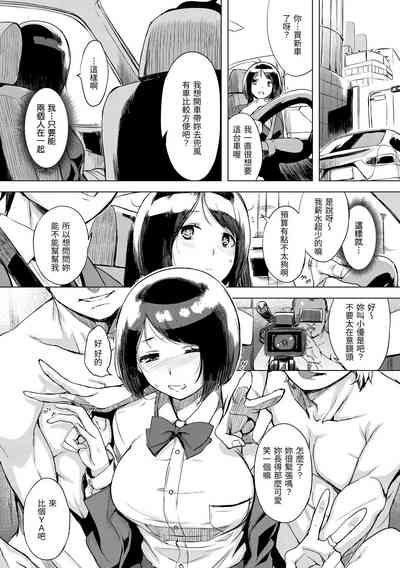 第110頁圖