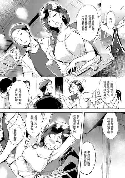 第118頁圖