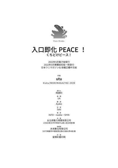 第182頁圖