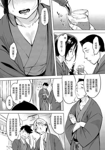 第70頁圖