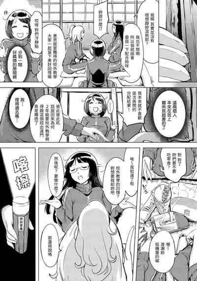第94頁圖