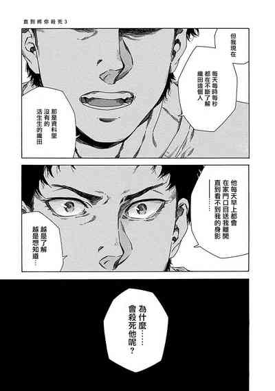 第94页图