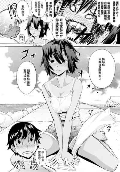 第10頁圖