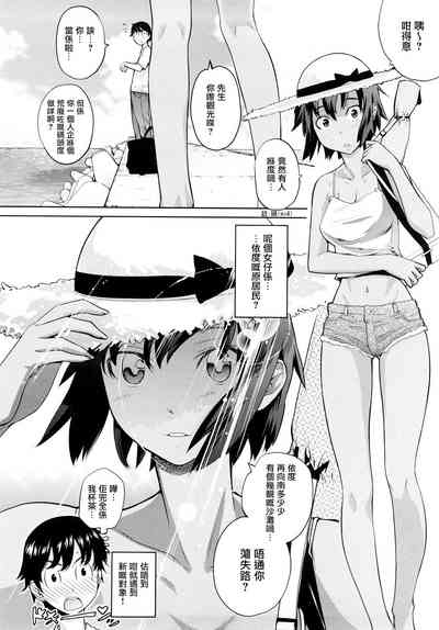 第2頁圖