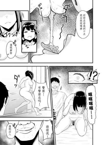 第22頁圖