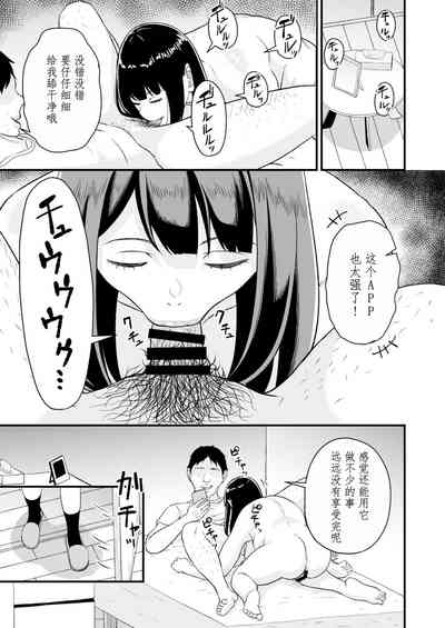 第26頁圖