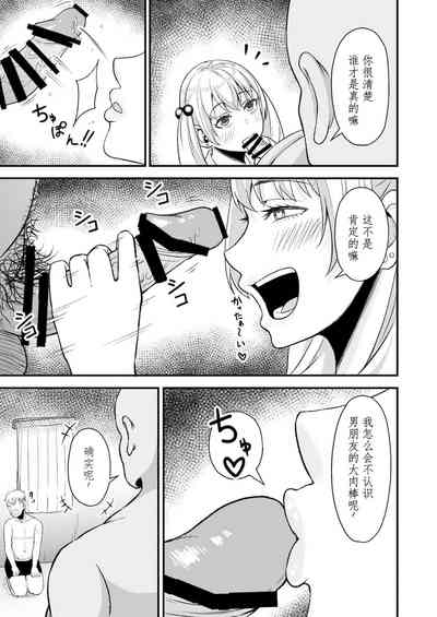 第22頁圖