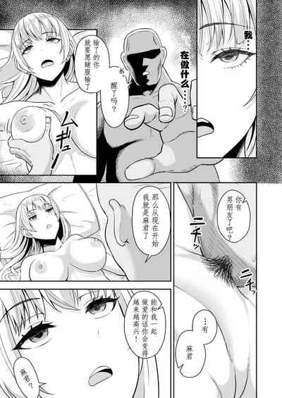 第6頁圖