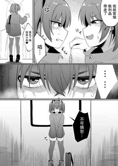 第22頁圖