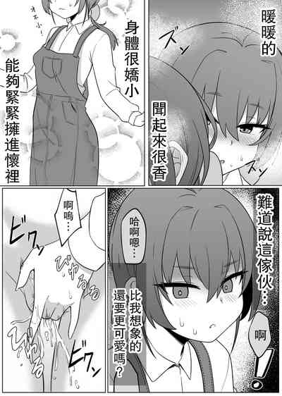 第30頁圖