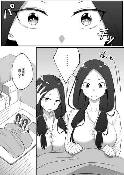 第42頁圖