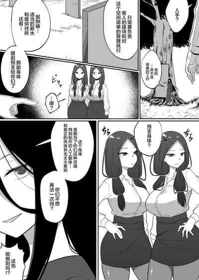 第46頁圖