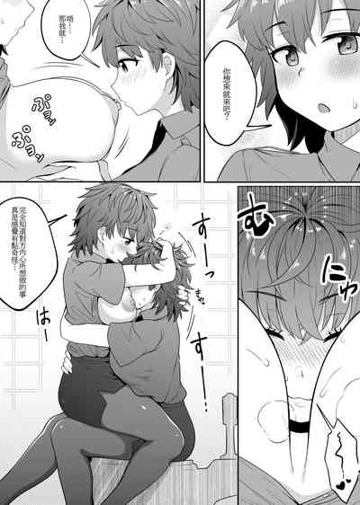 第26頁圖