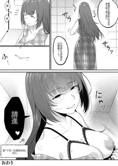 第46頁圖