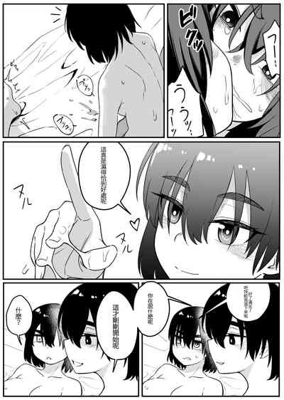 第22頁圖