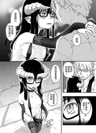 第18頁圖