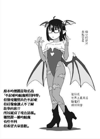第46頁圖