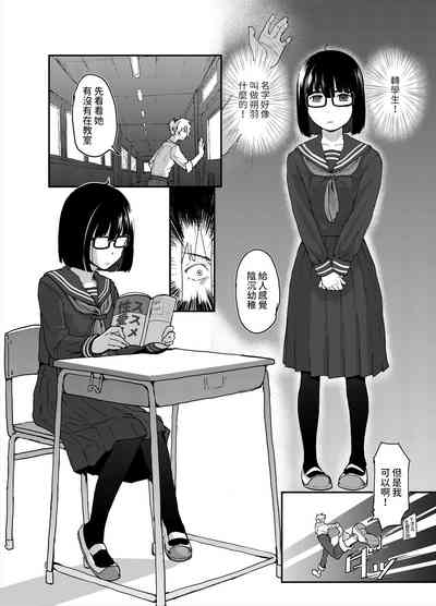 第6頁圖