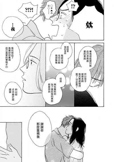 第114页图