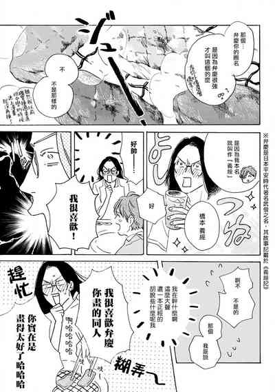 第118页图