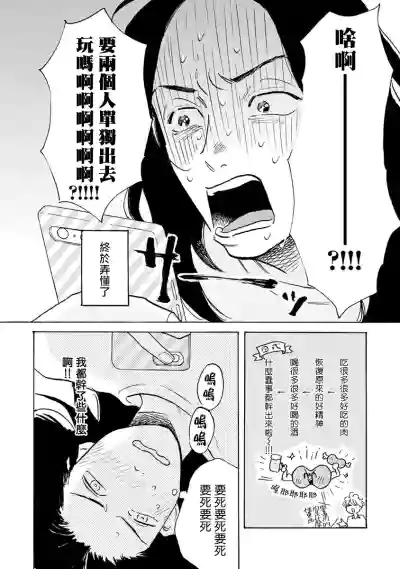 第94页图