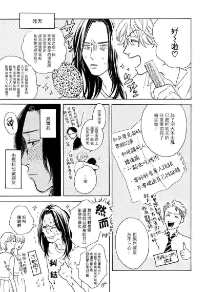 第98页图
