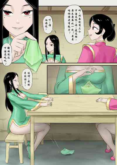 第126页图