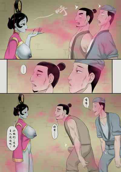 第134页图