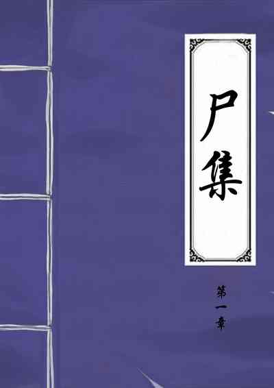 第162页图