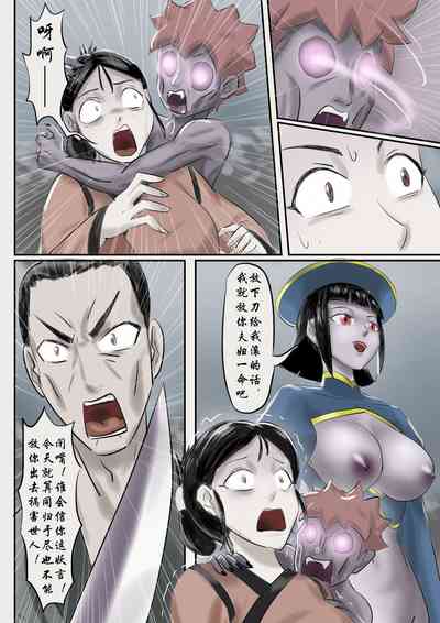 第18页图