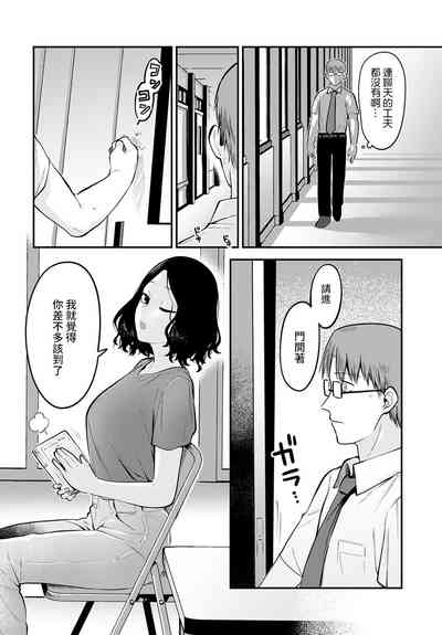 第10頁圖
