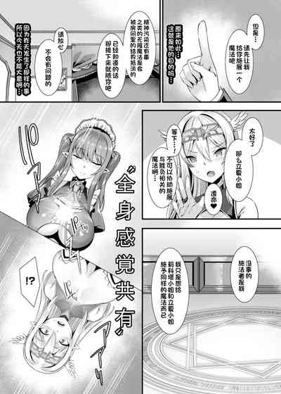 第34页图