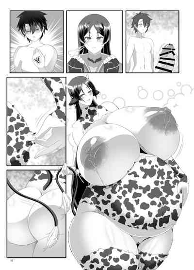 第70頁圖