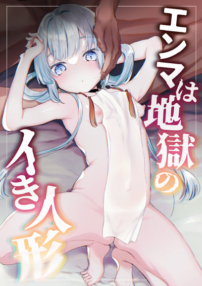 第2页图